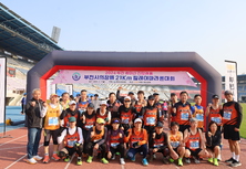 2024년 부천 원미산 진달래꽃 부천시의회 의장배 21km 릴레이마라톤대회